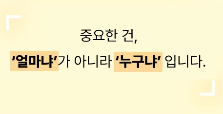 강남 디저트 가라오케 이미지3