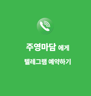 강남 디저트 가라오케 이미지8